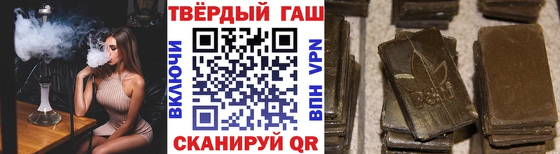 Какие есть наркотики Шиханы Гашиш  Конопля  Кокаин  Меф 