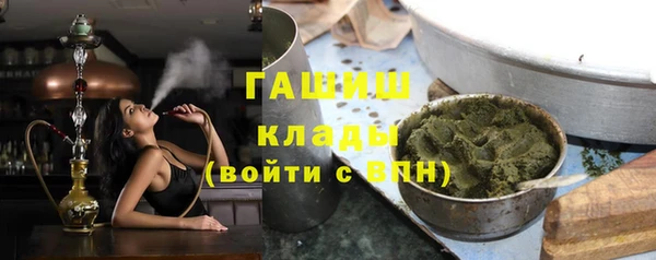 первитин Алексин