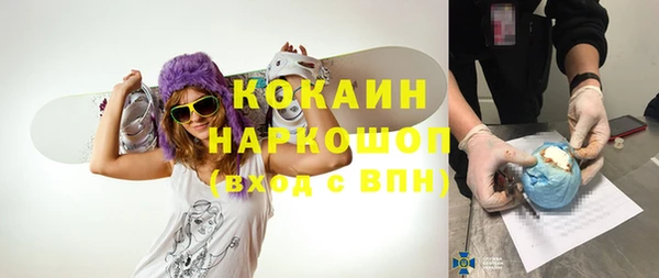 дистиллят марихуана Алзамай