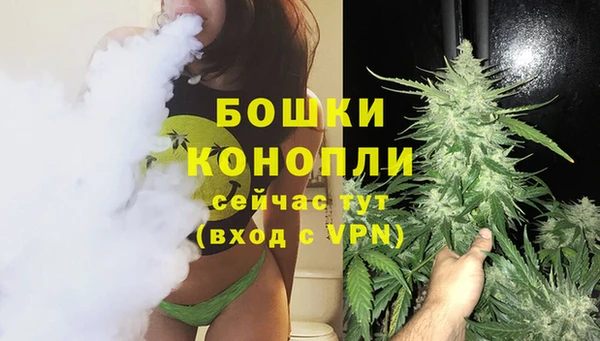 бутик Абаза