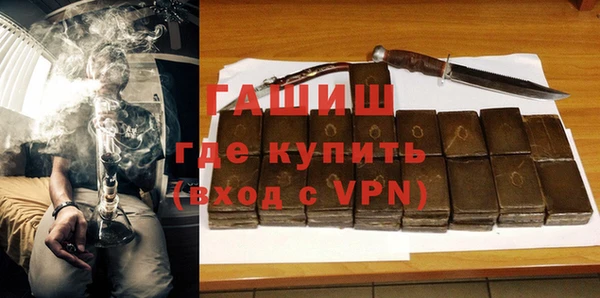 первитин Дмитров