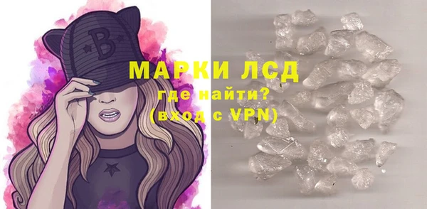 мдпв Горнозаводск