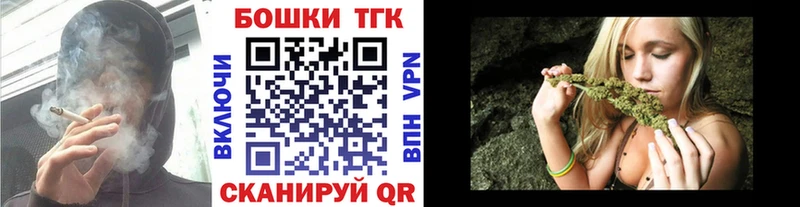 Бошки Шишки сатива  Шиханы 